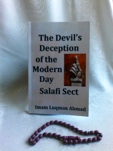 salafi book cover white with beads