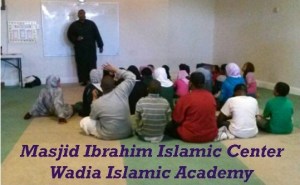 Wadia Izlamic Academy Imam 2