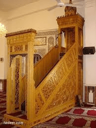 minbar